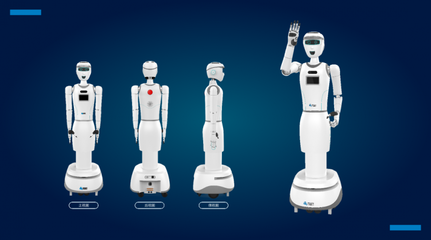 偉景智能 人形機器人賽道的領(lǐng)跑者與智能機器人研發(fā)創(chuàng)新